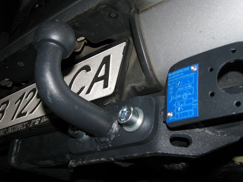 Фаркоп на HONDA CR-V 1995-2002 100447 фото