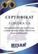 Лебідка електрична Husar BST S 14000 lbs synthetic - 6350 кг 24 В 42967 фото 2