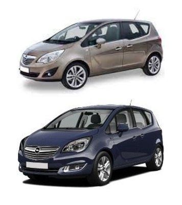 Захист на Opel Meriva B (2010-2017 р.) II покоління (S10) вкл. з Рестайлінгом Meriva B (2010-2017 р.) II покоління (S10) вкл. з Рестайлінгом фото