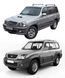 Захист на Hyundai Terracan (2001-2007 р.) I покоління вкл. з Рестайлінгом Terracan (2001-2007 р.) I покоління вкл. з Рестайлінгом фото 1