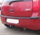 Фаркоп на MITSUBISHI COLT 2004-2013 100807 фото 1