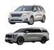 Захист на Kia Carnival (2021 р.-) IV покоління (KA4) вкл. з Рестайлінгом Carnival (2021 р.-) IV покоління (KA4) вкл. з Рестайлінгом фото 1