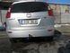 Фаркоп на MAZDA 5 2005-2007 100708 фото 2