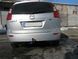 Фаркоп на MAZDA 5 2005-2007 Ф-А-100708 фото 3