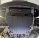 Захист двигуна Seat Toledo II (1M) (1999-2004) /V: всі/ на двигун і КПП - 2.0 мм. 101564 фото 4
