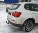Фаркоп на BMW X3 2010-2017 100159 фото 3