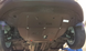 Захист двигуна Hyundai ix35 (2009-2015) поверх пластику /V: всі/ на двигун і КПП - 2.0 мм. 100647 фото 2