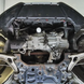 Захист двигуна Ford C-Max II (2009-2019) поверх пластику /V: всі/ на радіатор, двигун, КПП - 2.0 мм. 100397 фото 4