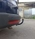 Фаркоп на FORD GALAXY 2006-2015 100361 фото 3