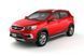 Захист на Chery Tiggo 2 (2016-2022 р.) (A13T) Tiggo 2 (2016-2022 р.) (A13T) фото 1