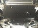 Захист двигуна Toyota LC Prado 120 (2002-2009) /V: всі/ на двигун - 2.0 мм. 101816 фото 1