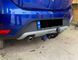 Фаркоп на DACIA SANDERO STEPWAY 2013-2020 Ф-А-100262 фото 1