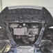 Захист двигуна Ford S-Max II (2015-2023) /V: всі/ на двигун і КПП - 2.0 мм. 100498 фото 2