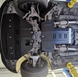 Захист двигуна Infiniti G37 (V36) (2010-2013) 2WD /V: 3.7L/ на КПП - 2.0 мм. 100723 фото 3