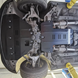 Захист двигуна Infiniti G37 (V36) (2010-2013) 2WD /V: 3.7L/ на КПП - 2.0 мм. 100723 фото 1