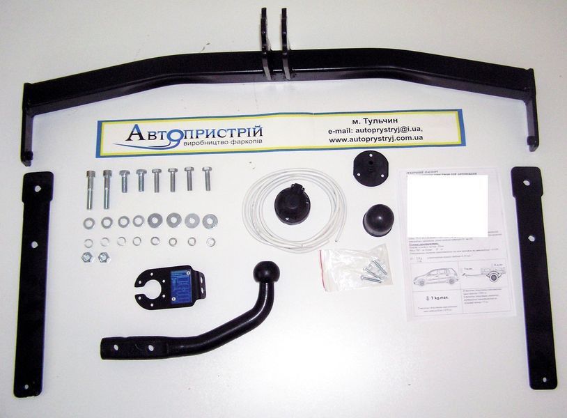 Фаркоп на VOLKSWAGEN JETTA 2005-2011 101413 фото