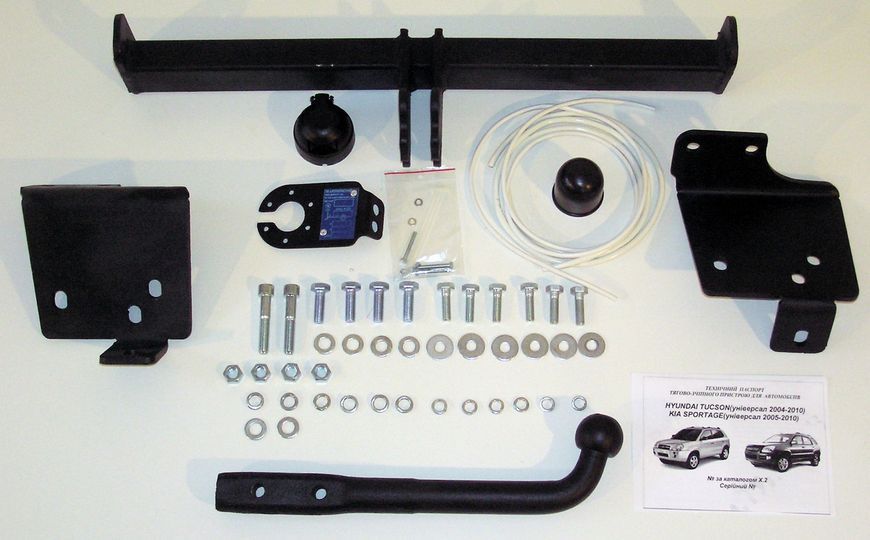 Фаркоп на HYUNDAI TUCSON 2004-- 100513 фото