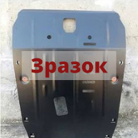 Захист двигуна Renault Kangoo I (1998-2009) 4WD /V: всі/ на радіатор, двигун, КПП - 2.0 мм. 101490 фото