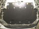 Захист двигуна Volkswagen Passat B6 (2005-2010) Америка /V: всі/ на двигун і КПП - 2.0 мм. 101942 фото 4