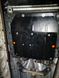 Захист двигуна Chevrolet Orlando I (2010-2018) /V: бензин/ на двигун і КПП - 2.0 мм. 100216 фото 3