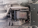 Захист двигуна BMW 5 Series E39 (1996-2003) /V: 3.5L і більше/ на АКПП - 2.0 мм. 100100 фото 3