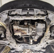 Захист двигуна Mazda CX-7 (2006-2012) /V: всі/ на двигун і КПП - 2.0 мм. 101051 фото 4