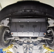 Захист двигуна Mazda CX-7 (2006-2012) /V: всі/ на двигун і КПП - 2.0 мм. 101051 фото 5