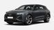 Захист на Audi Q8 E-tron (2022 р.-) I покоління (GE) Рестайлінг Q8 E-tron (2022 р.-) I покоління (GE) Рестайлінг фото 1