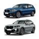 Захист на BMW X3 (2017-2024 р.) III покоління (G01) вкл. з Рестайлінгом X3 (2017-2024 р.) III покоління (G01) вкл. з Рестайлінгом фото 1
