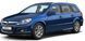 Фаркоп на OPEL ASTRA 2004-2010 100968 фото 4