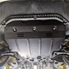 Захист двигуна Volkswagen Passat B7 (2010-2015) Америка /V: 2.5L/ на двигун і КПП - 2.0 мм. 101944 фото 5