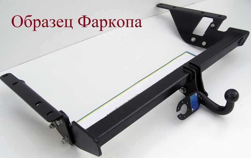 Фаркоп на HONDA CIVIC 2012-2014 100468 фото