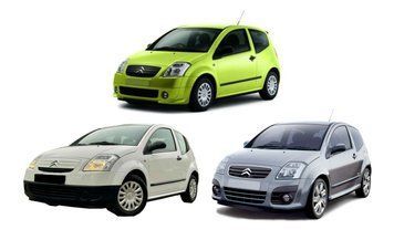 Захист на Citroen C2 (2003-2009 р.) I покоління (JM) вкл. з Рестайлінгом C2 (2003-2009 р.) I покоління (JM) вкл. з Рестайлінгом фото