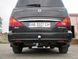 Фаркоп на SSANGYONG RODIUS 2004-2013 101169 фото 4
