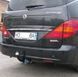 Фаркоп на SSANGYONG RODIUS 2004-2013 101169 фото 1