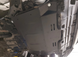 Захист двигуна Toyota Avalon IV (XX40) (2012-2018) /V: всі/ на двигун і КПП - 2.0 мм. 101745 фото 5