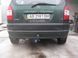 Фаркоп на OPEL ZAFIRA 1999-2005 100970 фото 3