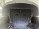 Захист двигуна Chrysler 200 I (2010-2014) /V: всі/ на двигун і КПП - 2.0 мм. 100227 фото 1