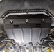 Захист двигуна Volkswagen Passat B7 (2010-2015) Америка /V: всі/ на двигун і КПП - 2.0 мм. 101945 фото 1