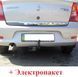 Фаркоп на DACIA LOGAN 2004-2012 100270 фото 1