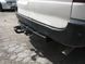 Фаркоп на TOYOTA HIACE 1995-2012 101221 фото 3