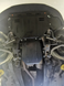 Захист двигуна Audi A6 C5 (1997-2004) Tiptronic /V: всі/ на КПП - 2.0 мм. 100052 фото 1