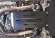 Захист двигуна Lexus IS II (XE20) (2005-2013) 2WD /V: V-подібний V6/ на КПП - 2.0 мм. 100953 фото 2