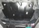 Захист двигуна Jeep Compass I (MK) (2007-2017) /V: всі/ на двигун і КПП - 2.0 мм. 100778 фото 3
