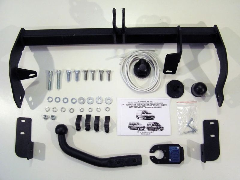Фаркоп на FIAT SCUDO 1995-2007 Ф-А-100322 фото