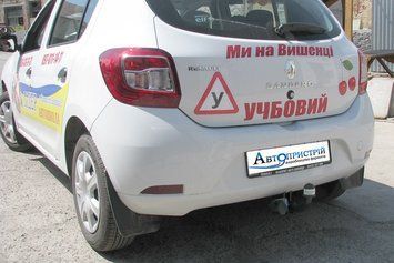 Фаркоп на DACIA SANDERO 2012-2020 Ф-А-100273 фото