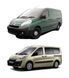 Захист на Citroen Jumpy (2007-2016 р.) II покоління (G9) вкл. з Рестайлінгом Jumpy (2007-2016 р.) II покоління (G9) вкл. з Рестайлінгом фото 1