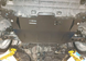 Захист двигуна Lexus RX IV (RX200t) (2015-2022) /V: 2.0L/ на двигун і КПП - 2.0 мм. 100979 фото 1