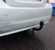 Фаркоп на CHEVROLET AVEO 2011-2015 100224 фото 1