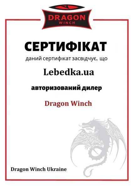 Візок для тельфера електричний 1 т 32003 фото
